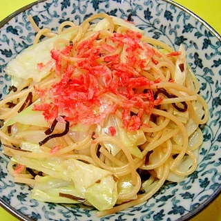 キャベツと塩昆布桜海老の和風ハーフパスタ